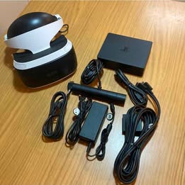 PS4/PS5 complete Sony VR headset & controllers FULL package