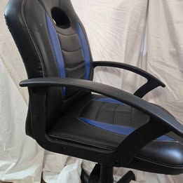 Small gaming chair