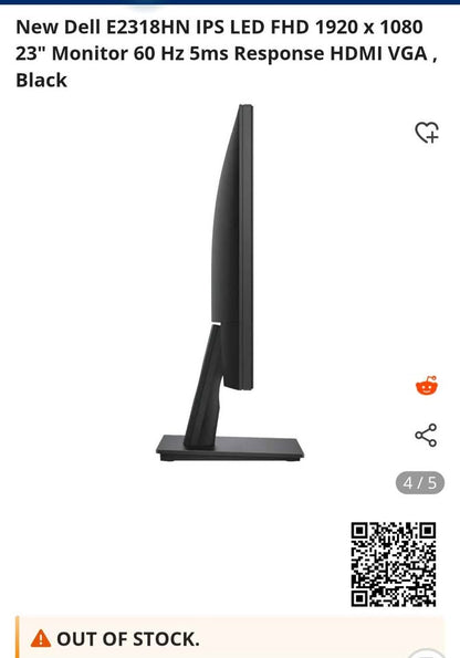 Dell E2318 HD monitor